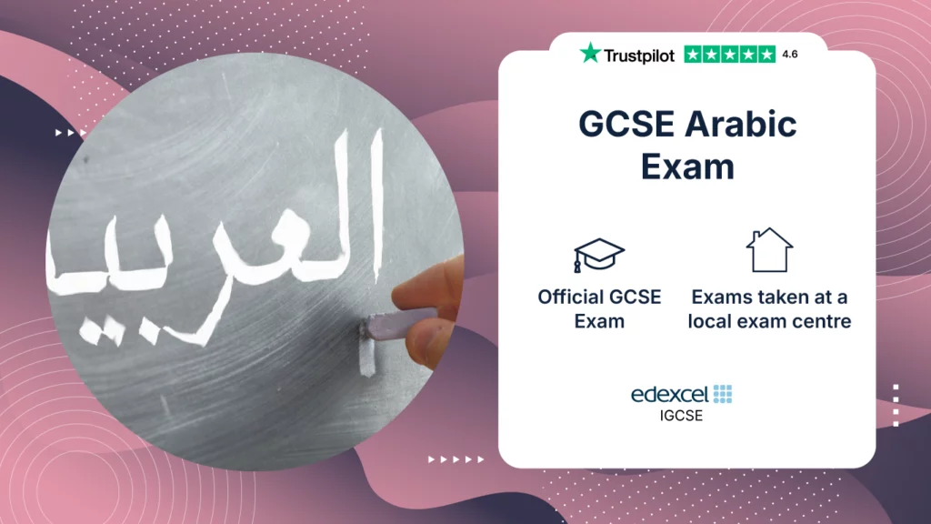 PMG-Arabic-exam